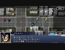 マジンガー大好き人間スパロボプレイヤーがスパロボDDを実況していくpart5