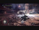 【MHW:IB】ベリオロス 狩猟笛 ソロ TAwiki rules + Clutch Claw 06'05"21 | Hunting Horn Barioth Solo