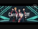 【MMDHQ!!】赤葦と稲荷崎でCarry Me Off