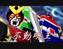 【MUGEN】挑戦者タッグ最強トーナメント！その4