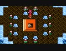 ファイナルファンタジー３を実況プレイ　その９