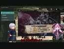 戦犯　バトオペ2に立つ！番外編 ステップアップガシャ