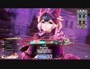 [wlw]楽しくわんだーらんしたいPart.1114(ｼｸﾞﾙ)[CR EX4→5]