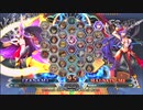 【五井チャリ】0824BBCF2 ゆーむら(IN) VS まち(MA)pu