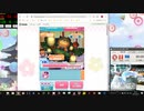 おねがいハンターズ　夜激レアりらっこのLv.61とたたかってみた
