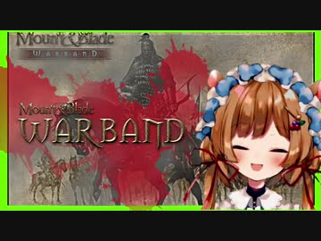 夢の中で溢れ出る殺意を抑え切れないエリー・コニファー