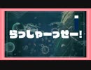 【直撮りmaimai】福宿音屋魂音泉 EXPERT _AP