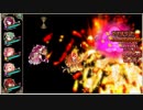 【花騎士】水影の騎士 第4章 EX破級攻略その3
