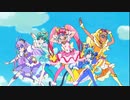 【MAD】観星戦隊ダイレンジャー