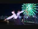 【みやこと翠華】 METEOR 踊ってみた 【やっこちゃんありがとう】