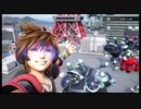 【KH3クリティカル＋縛り】サンフランソウキョウ編