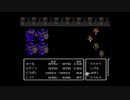 【FF2】せかいをへいわにするっぽい ⋈ part21