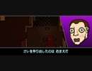死にゲーだけど死なないホットラインマイアミ2: Wrong Number実況#12
