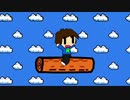 raomation - Ridin' My Log