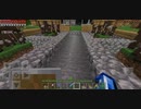 【Minecraft】青いおっさんのマインクラフト Season2 Part13【ゆっくり実況】