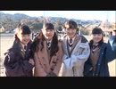 2015年03月04日②　特典映像　さくら学院2014年度　「仰げば尊し ～ from さくら学院 2014 ～」 メイキング映像