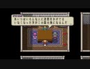 ロマサガ風フリーゲーム　エヴァリースサガ　をしてみた。　13　ゴーバーンの逆襲