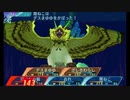 せかくろにトライ ★実況プレイ Part162