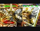 【三国志大戦】大将軍と共に中華統一を目指す　その109【覇王】