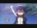 【ぺぱぷ合作単品】ジェン界LOVERS