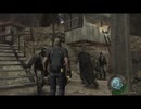 卵＆体術で行く、バイオハザード4の旅　part33（再UP）