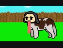 raomation - yipples the dog