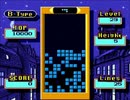 スーパーテトリス2のBタイプを高速レベルでプレイ【プレイ動画】