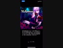 【ブラスタ】Halloween Night＜フルコン＞【ADVANCED】