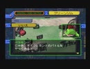 ぐだぐだとデジタルカードバトル実況part１後編