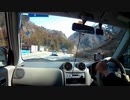 親の車でドライブ　11-2　国道299号　上野村-下仁田