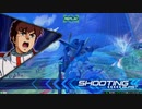 【EXVS2】ガンダムがサイド７でグルグルしてる10回転目 【FA-ZZガンダム視点・Ξガンダム視点】