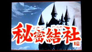 野球の知識も興味もない奴がパワプロクンポケット12を実況したかった。 ～魔物ハンターだけど命、燃やすぜ!～　その12