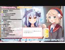 ういママのVtuberデビューにはあの人物が関わっていた…