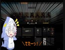 きまぐれにCOD:BO4紲星あかり実況プレイ
