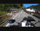 【ゆっくり車載】方向音痴がゆくツーリング その1：神の棲む森編【MT-25】