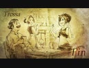【実況】『OCTOPATH TRAVELER』を人生の糧にする　part82