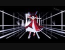 【MMD】HIGHER【博麗霊夢】