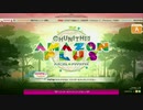 CHUNITHM AMAZONプレイしてみた【チュウニズム外部出力】