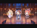 大人のお姉さんたちで　空想探査計画　2Ⅾ＆3Ⅾ