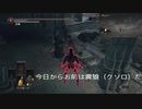 すべてを掘りつくす爪楊枝