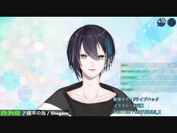 【黛灰】黛くんと仲良くなりたかったけど照れちゃった葛葉くん