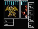 FF01.ファイナルファンタジー 13/13 カオス戦～エンディング