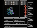 FF01.ファイナルファンタジー 11/13 浮遊城～ティアマット戦～カオス神殿
