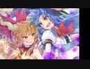 【東方ボーカル】Faraway【砕月】