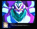 【放置ゲー】スパロボZを口下手に実況 Part.135【消化】