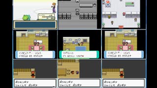 【実況】9画面同時にポケモン実況 Part1 その１