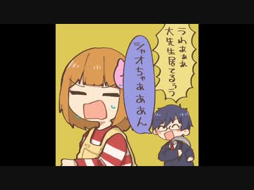 【手描き】まとめたもの【wrwrd】