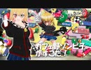 【歌ってみた】カフェ野ゾンビ子がすこだ！【びこミュージック】