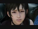 【実況】FF15で新しい嫁みつけるわ【17】