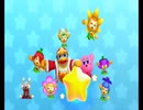 【実況】カービィに癒されたくて『星のカービィ トリプルデラックス』をプレイ　おまけ11　終